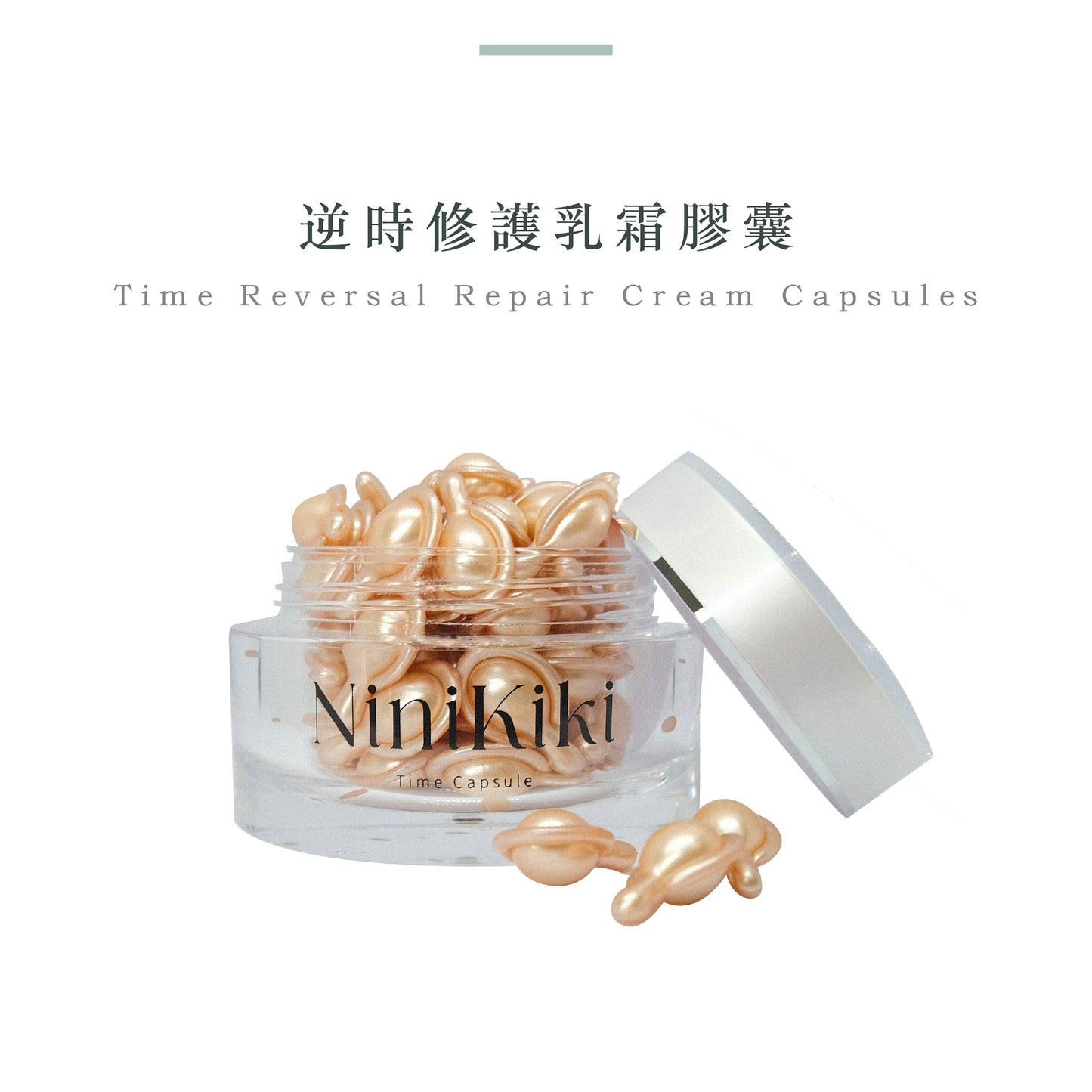 NINIKIKI | No. 5 Anti-Aging Repair Cream Capsules | 50 capsules per jar